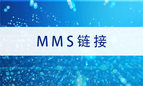 MMS朽�