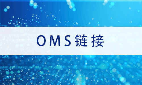 OMS朽�