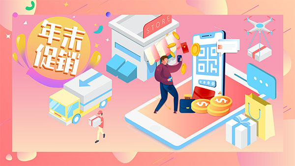 һ��һ�a������ĩ���N���