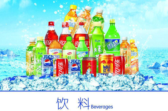 �����Ʒ�I(y��ng)�N�y����һ��һ�a��׷�ݠI(y��ng)�Nϵ�y(t��ng)������ռ�Ј�(ch��ng)�șC(j��)