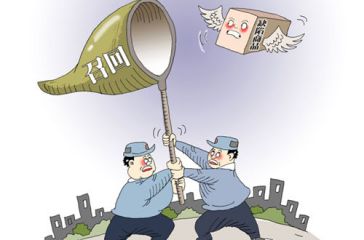 �a(ch��n)Ʒ�ٻع���ϵ�y(t��ng) ��a(ch��n)Ʒ�|(zh��)���ṩ����