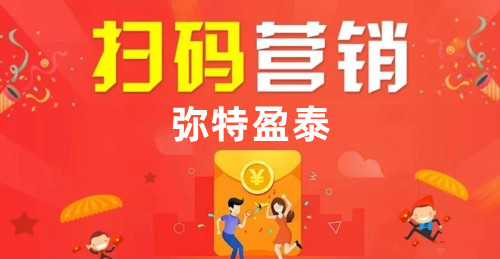 ΢�Œߴa�骄ϵ�y(t��ng) ���������a(ch��n)Ʒ�N��