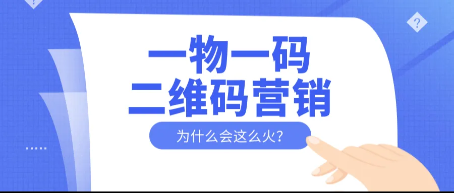 һ��һ�a�I�Nϵ�y(t��ng)�_����(sh��)�ֻ�����(d��ng)�¼o(j��)Ԫ