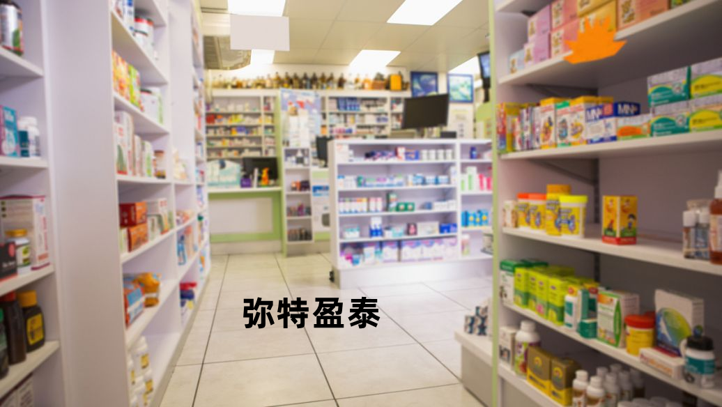 ĸ��a(ch��n)Ʒ׷��ϵ�y(t��ng)����ĸ����I(y��)�����a(ch��n)Ʒ��ȫ�wϵ