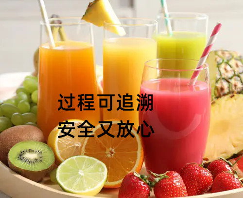 ��֭���r��׷��ϵ�y(t��ng)�������rƷ�|(zh��)׷������