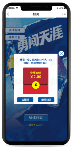 ơ�ƒߴa�骄(ji��ng)ϵ�y(t��ng)��ƿ�wһ��һ�a�I�N���(d��ng)��