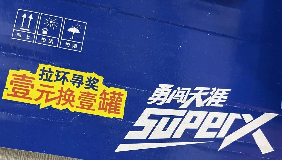 ơ��һ��һ�a�I(y��ng)�N(xi��o)ϵ�y(t��ng)��Q����