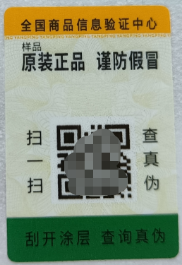 ʳƷ����׷�ݶ��S�a��(bi��o)������