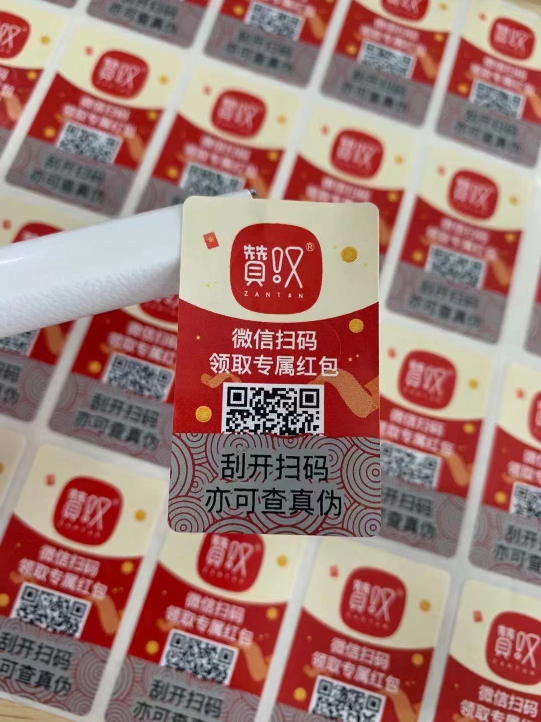 ���~���β�ԃ����ϵ�y(t��ng)��B