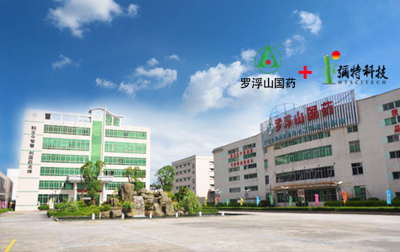 �_��ɽˎƷ׷��ϵ�y(t��ng)