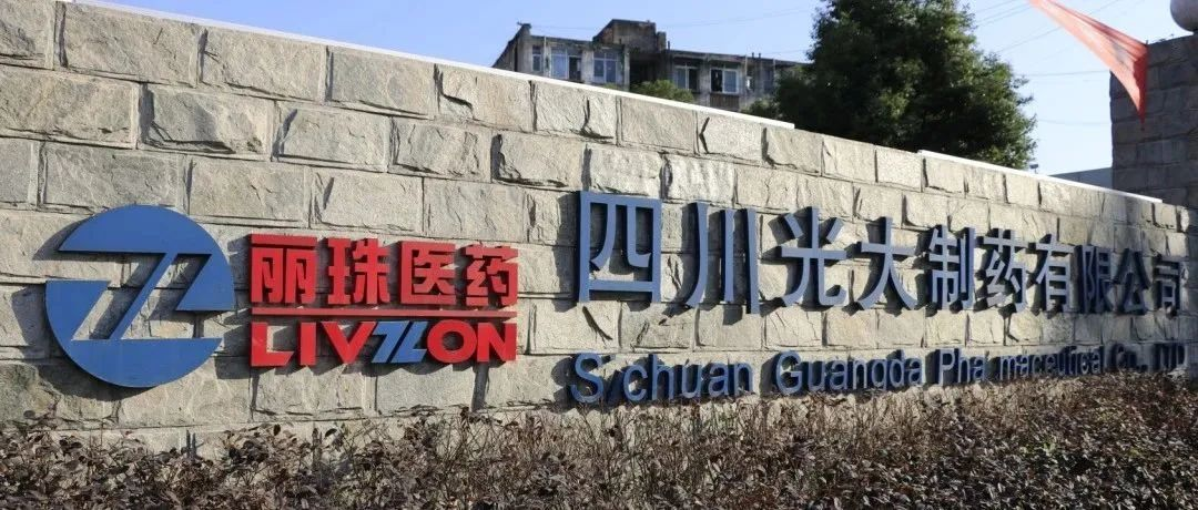 �����ˎˎƷ׷��ϵ�y(t��ng)