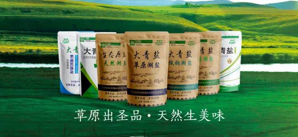 ĸ�H�������}һ��һ�a�I�Nϵ�y(t��ng)