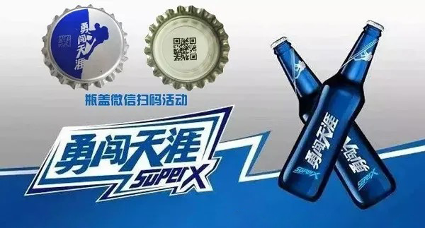 �A��ѩ��ơ��һ��һ�a׷�ݠI�Nϵ�y(t��ng)