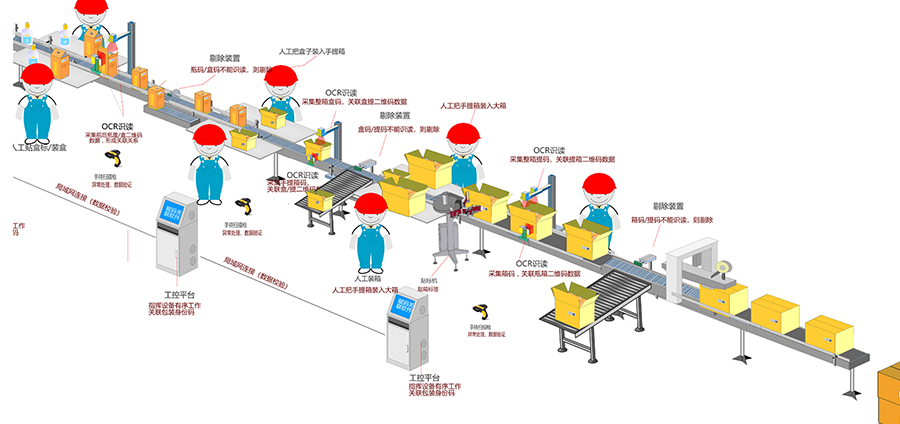 1675679421516163.png 2.png